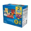 Frito-Lay Variety Pack Classic Mix Chips - 20oz/20ct - 3 of 4