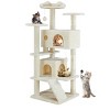 FONTOI 54 Inch Multi-Functional Cat Tree Indoor Large Cat Climbing Frame with Hanging Ball Scratching Post, Cat Furniture, Blue, 19.7"* 19.7"*54" - 2 of 4