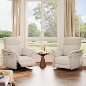 Power Recliner Chair with USB Ports - Swivel Rocker Glider, Chenille Fabric, Double Armrests for Living Room & Nursery - 1 of 4