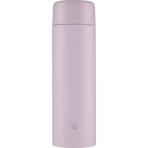 Best Buy: Zojirushi Stainless Steel 16 oz. Travel Mug Pale White