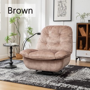 Hrinhom 41.3"W swivel gliding rocking chair, reclining lazy chair with phone holder - 1 of 4