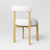 Sculptural Upholstered and Wood Dining Chair Cream Boucle - Threshold™ - 4 of 4