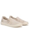 Blowfish Malibu Women's Beachfront Sneaker - 2 of 4