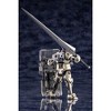 Kotobukiya - Kotobukiya - Hexa Gear - Governor Armor Type: Knight (Bianco) - 3 of 4