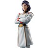 Megahouse - MegaHouse - Mobile Suit Zeta Gundam - GGG Statue - Paptimus Scirocco - 2 of 4