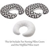 Bacati - 3 pc Love Aztec Print Black Hugster Feeding & Infant Support Nursing Pillow - 4 of 4