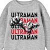 Ultraman Flying Character Crew Neck Long Sleeve Athletic Heather Youth Sweatshirt - 2 of 2