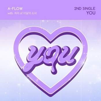 A-Flow - You (CD)