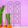 Lirago Black, 86.61"H * 19.68"W * 0.51"D, 2 pieces, Weatherproof Multi-functional Outdoor Screen - Laser-Cut Galvanized Steel Panel - 3 of 4