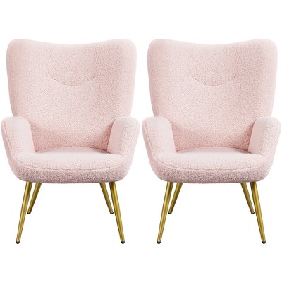 Yaheetech Set of 2 Modern Boucle Fabric Accent Chair for Living Room Bedroom