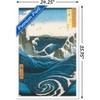 Trends International Utagawa Hiroshige - Naruto Whirlpool, Awa Province Framed Wall Poster Prints - 3 of 4