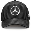 Mercedes AMG Petronas F1 2023 Kids Lewis Hamilton Baseball Hat - 4 of 4