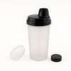 Amber Fight Gear Ultimate Shaker Glass with Cap No. 4, Smooth Supplement Mixing, Convenient Storage, Lump-Breaking Net, Durable Design, Black - 2 of 3