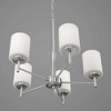 Progress Lighting Replay 5-Light Chandelier, Brushed Nickel, White Glass Shades - 4 of 4