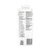 Novasource Renal Oral Supplement, Vanilla, 8 fl oz, 24 Count - 3 of 4