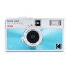 KODAK EKTAR H35N Half Frame Film Camera Glazed Blue Kodak Ultramax 24EXP Bundle - 3 of 4