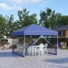 Outsunny 10' x 10' Pop Up Canopy Party Tent with Center Lift Hook Design, 3-Level Adjustable Height, Easy Move Roller Bag - 3 of 4