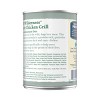 Blue Buffalo Wilderness High Protein Natural Adult Wet Dog Food Duck & Chicken Grill - 12.5oz - 2 of 4