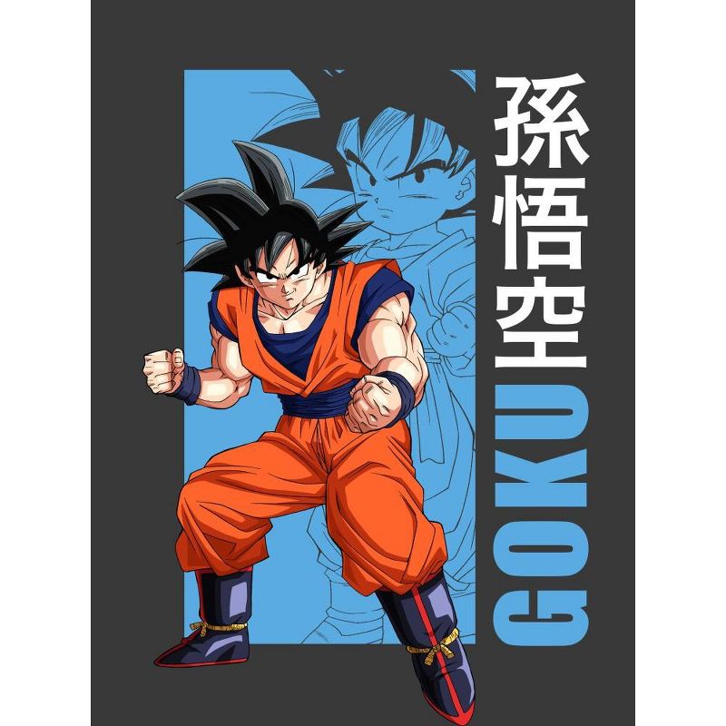 Dragon Ball Z Son Goku T-shirt Tee Shirt, 2 of 3