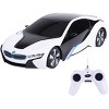 JuzToys Remote Control Car, 1:24 RC Car BMW i8 Concept RC Car Sports Car (White) - 4 of 4