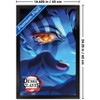 Trends International Demon Slayer: Infinity Castle (2025) - Akaza Key Art Framed Wall Poster Prints - 3 of 4