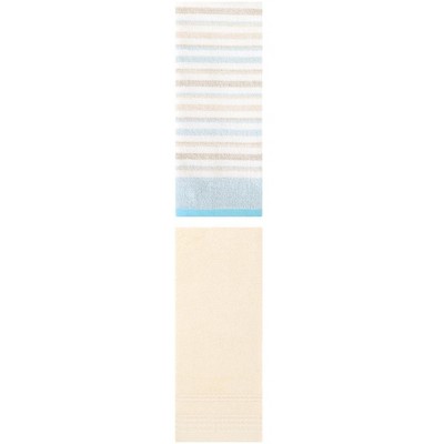 REGALWOVEN Striped Pattern Quick Drying Hand Towels for Bathroom 14" x 30"/13" x 27" 2 Pcs