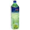 IBERIA aloe Coconut Aloe Vera Drink - 50.8 fl oz Bottle - 2 of 4