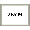 PosterPalooza | Sculpted Blue Picture Frame - UV Acrylic, Backing Board, Hanging Hardware Included - 2 of 4