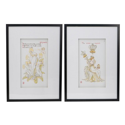 Set of 2 Smithsonian Florals and Goddesses Black Framed Wall Arts White/Yellow - A&B Home: Transitional Style, MDF, Vertical Display