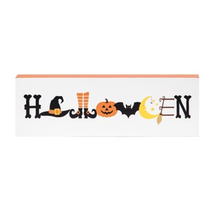 C&F Home 12" x 4" Halloween Block Halloween Shelf Sitter Centerpiece - 1 of 3
