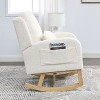 CAVINAS 27.5" Rocking Accent Chair with High Backrest and Side Pockets, Upholstered Nursery Glider for Living Room or Bedroom - 4 of 4