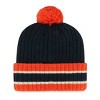 MLB Detroit Tigers Crevasse Knit Hat - 2 of 2