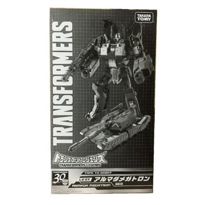megatron toy target