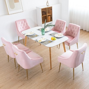 DYHOME Modern Dining Chairs Set of 6, Mid Century Dining Chairs with 5.12” Cushions, Velvet Upholstered Dining Chairs with Back Pull Rod - 1 of 4