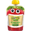 Mott's Unsweetened Applesauce - 12ct/3.2oz Pouches - image 2 of 4