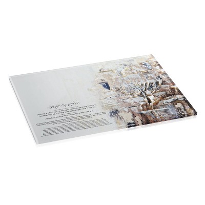 Waterdale Collection - Painted Jerusalem Menorah Tray