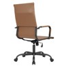 LeisureMod Harris Ergonomic High-Back Office Chair – Leather Upholstery, Adjustable Swivel, Tilt, and Black Iron Frame for Office & Conference Use - 4 of 4