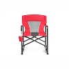 Kumasinova Rocking Camping Chair with Comfortable Backrest,Foldable Camping Chairs with Cup Holder,Portable Outdoor Chairs for Beach&Camping - 3 of 4
