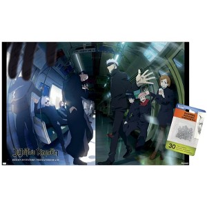 Trends International Jujutsu Kaisen: Season 2 - Hidden Inventory Teaser Unframed Wall Poster Prints - 1 of 4