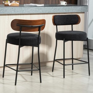 DYHOME 24 Inches Counter Height Bar Stools with Boucle Fabric Upholstered Pad Wood Back, for Kitchen Island, Cafe, Set of 2 - 1 of 4