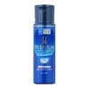 Hada Labo Rohto Shirojyun Premium Rich Lotion (170 mL) | Face Brightening Lotion | Hadalabo MADE IN JAPAN | Brightens & Illuminate Facial Skin - 2 of 4