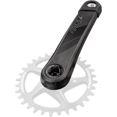 next crankset