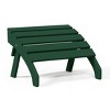 WestinTrends Dylan Outdoor Patio HDPE Adirondack Ottoman Footrest - 4 of 4