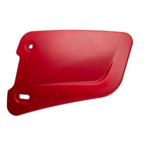Mizuno Batters Face Protector - 1 of 2