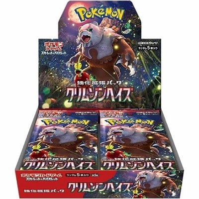Pokemon Card Game Scarlet & Violet Enhanced Expansion Pack Crimson
