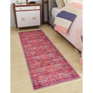 Unique Loom Maahru Collection Area Rug - Waxing Moon - 1 of 4