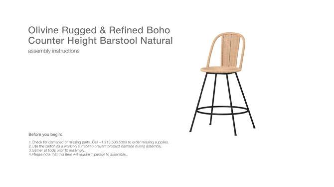 Olivine Rounded Back Woven Counter Height Barstool with Metal Legs Natural - Threshold&#8482;, 2 of 10, play video