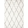 Nuloom Nida Plush Shaggy Area Rug, 2' x 3', Beige - 2 of 4