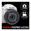 Kodak PIXPRO AZ255 Astro Zoom 16MP Digital Camera (White) with 128GB SDXC Card - 3 of 4