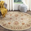 Antiquity AT816 Hand Tufted Indoor Rug -Safavieh - 2 of 3